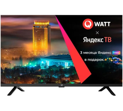 Телевизор QWATT Q32YH-PB Smart HD 32" 1366×768, 60 Гц, Android 9.0